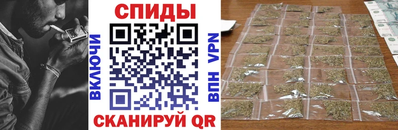 Бутират буратино Купить Макушино