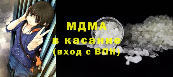 сатива Краснотурьинск
