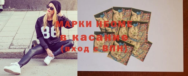 a pvp Краснослободск