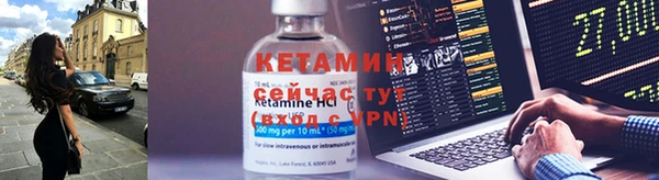 сатива Краснотурьинск