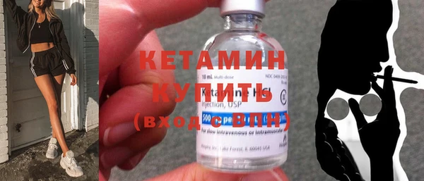мяу мяу мука Красноперекопск