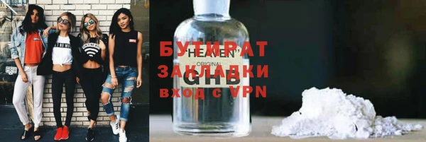 a pvp Краснослободск