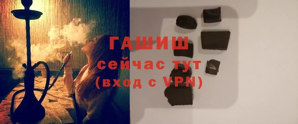 a pvp Краснослободск