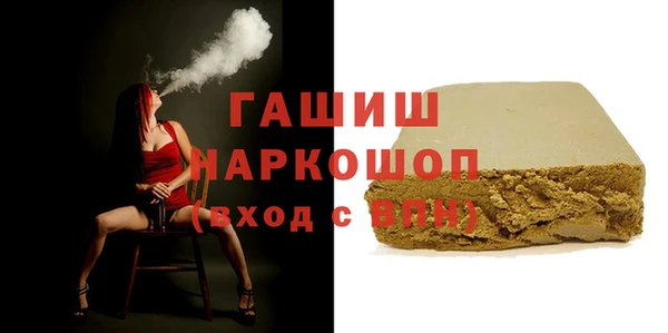 a pvp Краснослободск