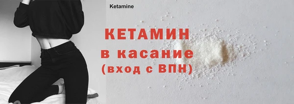 сатива Краснотурьинск