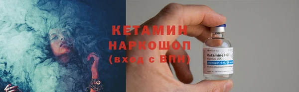 a pvp Краснослободск