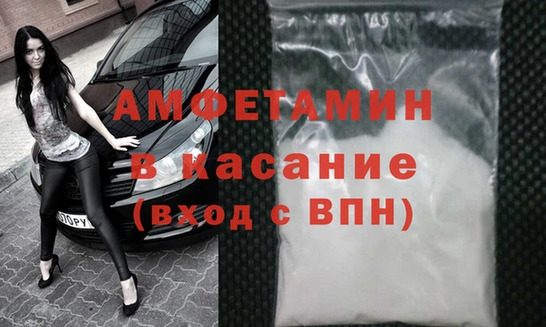 a pvp Краснослободск