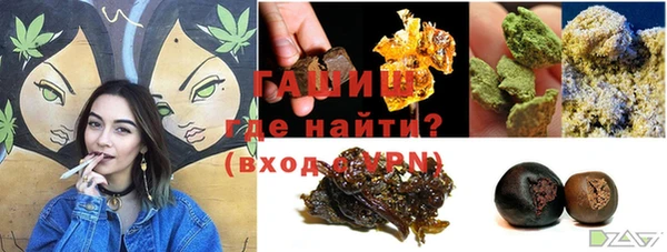 мяу мяу мука Красноперекопск