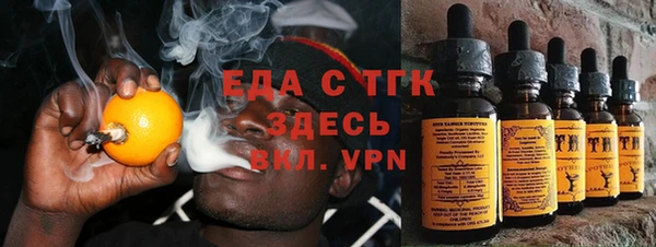 a pvp Краснослободск