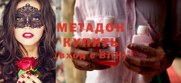 сатива Краснотурьинск