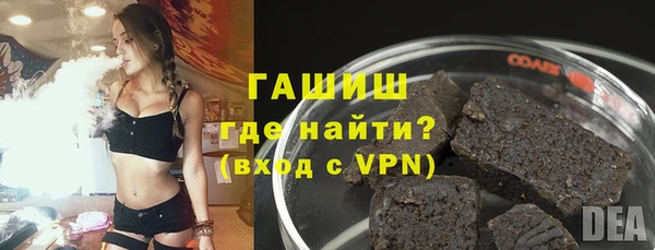 a pvp Краснослободск