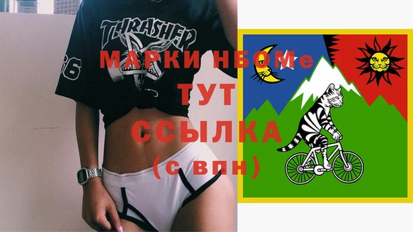 a pvp Краснослободск
